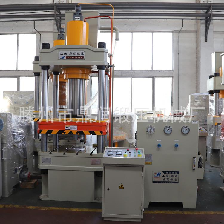 厂家供应新品四柱压力机 汽车配件成型YQ32-200T四柱液压机