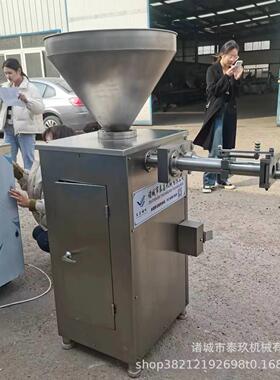 商用气动定量15265673扭结灌肠机加器烤设肠灌装段加工设备香分肠