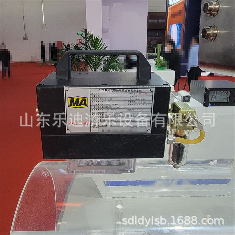 激光瓦斯抽放综合参数测定仪 便携式瓦斯抽放管道综合参数测定仪