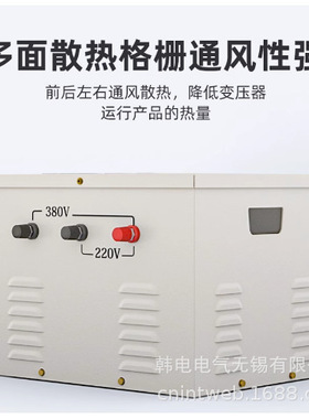 供应JMB-1500VA JMB-2000VA  JMB-2500VA 照明变压器 （铜线）