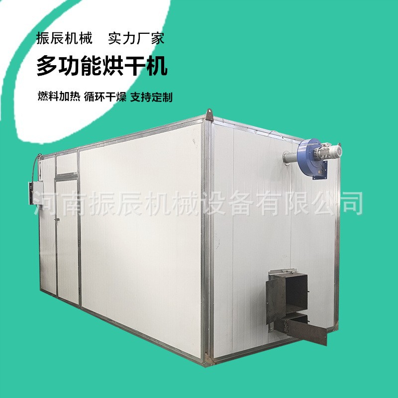 面条烘干房烧柴火 热风循环自动控温排湿 腐竹海带烘干设备厂家