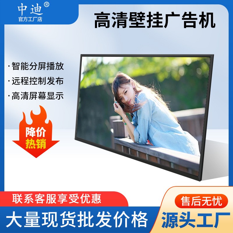 厂家直供14寸IPS高清便携式显示器HDMI手机电脑同屏投屏1080P便携