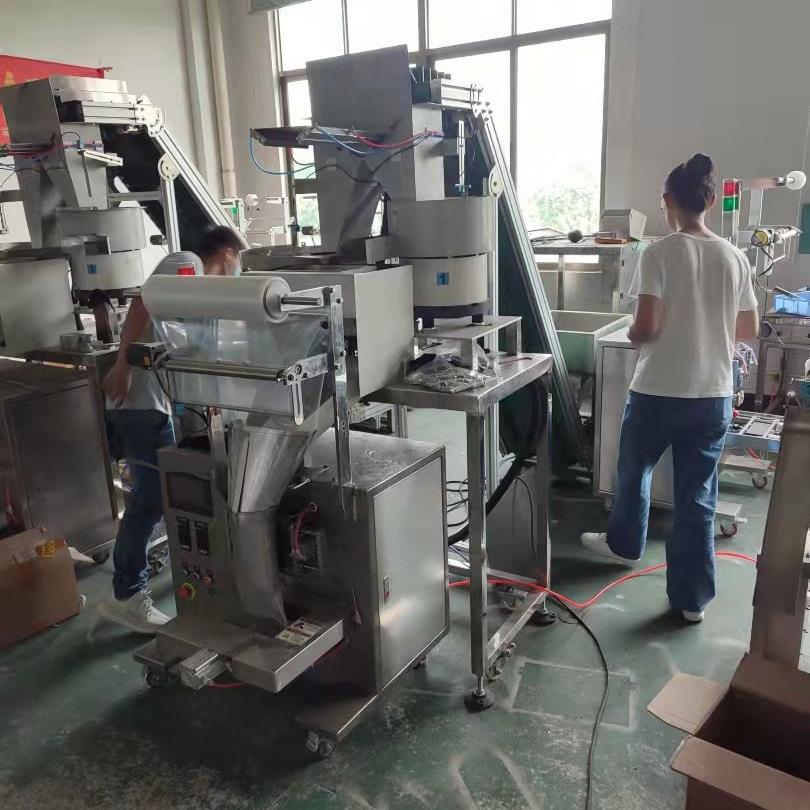 称重包装机 颗粒包装机 计数包装机