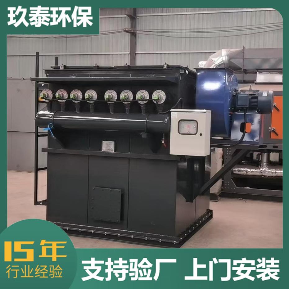 工业粉尘生物质锅炉除尘器 中央除尘设备 工业燃煤锅炉布袋收尘