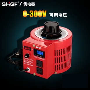 调压器2KW单相可调电源TDGC2 300V可调变压器 2000VA0