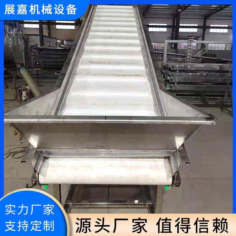 皮带提升机小型电动爬坡机直供带式皮带输送机多用途皮带提升机