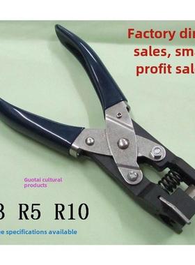 铸钢倒角钳倒角钳圆角钳Pvc倒角钳R3 R5 R10