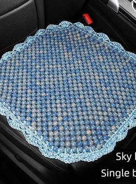 麻将竹席坐垫夏季凉爽坐垫办公坐垫工作久坐神器透气中国风易接近