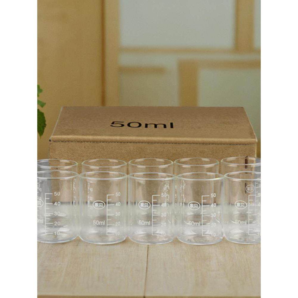家贝烧杯25ml 50ml 100ml水质检测产品示范实验室带刻度塑料量杯,厨房/烹饪用具,杯子,淘宝优惠券,粉丝福利购,淘宝优惠卷