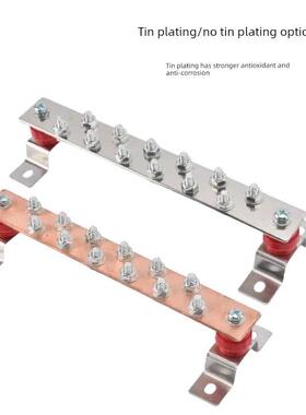 机房机柜接地铜排汇流排等电位接线端子镀锡T2t3紫铜排条加工定制