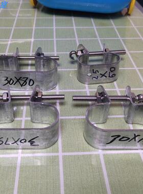 大棚配件夹箍不锈钢挂钩螺丝固定夹椭圆管风口抱箍棚膜固定骑马卡