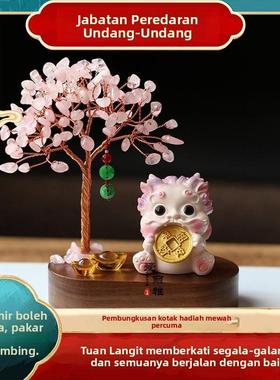 开护平安身符过光新品发财树招财貔貅乔迁公司开业摆件