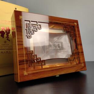 高丽参红参包装锁阳苁蓉木盒人参礼盒桑黄礼盒太子参黄芪灵芝盒子