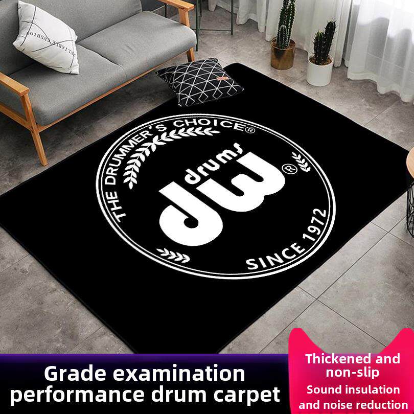 专用架子鼓地毯垫爵士鼓防滑电子鼓毯隔音加厚减震脚垫钢琴定制