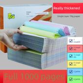 针式 电脑打印纸一联二联三联四联五联两3联一二三等分241发票清单