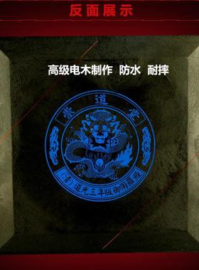 崇道堂10寸罗盘高精度专业纯铜37层一尺三元三合综合木盒罗经摆件