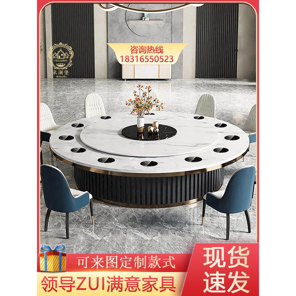 岩板大理石火锅桌子电磁炉一体一人一锅商用家用电动大圆桌餐桌