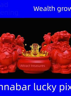 天然朱砂红砂招财，碧秀，胭脂，朱砂聚宝盆聚财，客厅，别墅入口