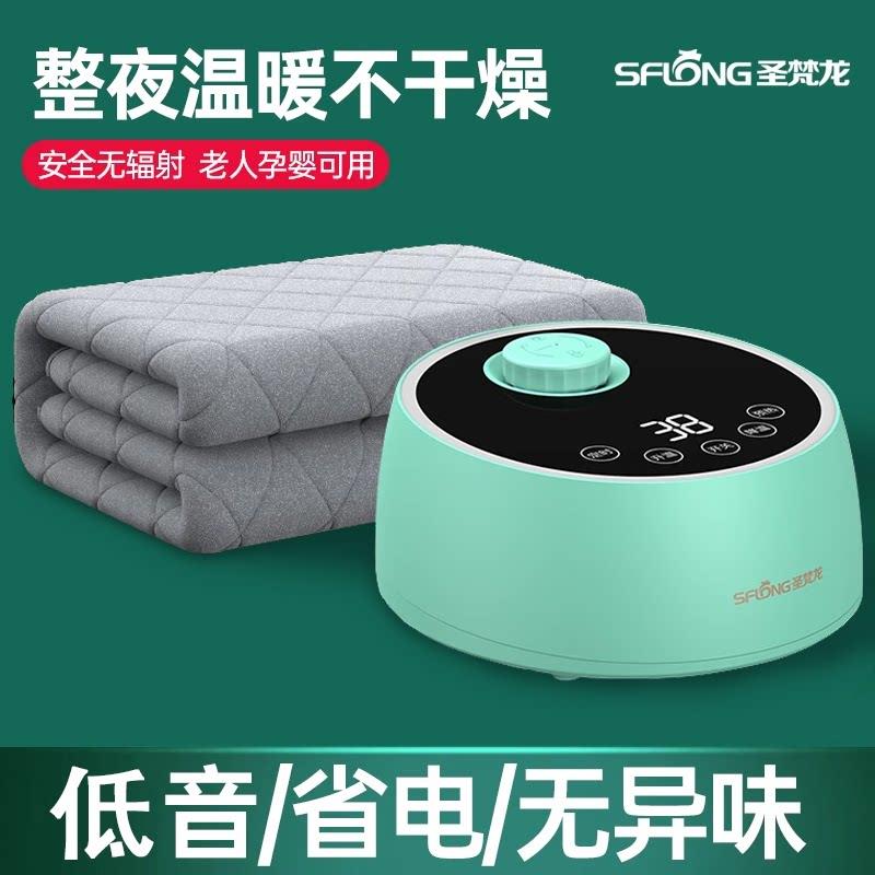 圣梵龙水暖电热毯双人水循环电热毯家用单人水热毯床垫水暖毯