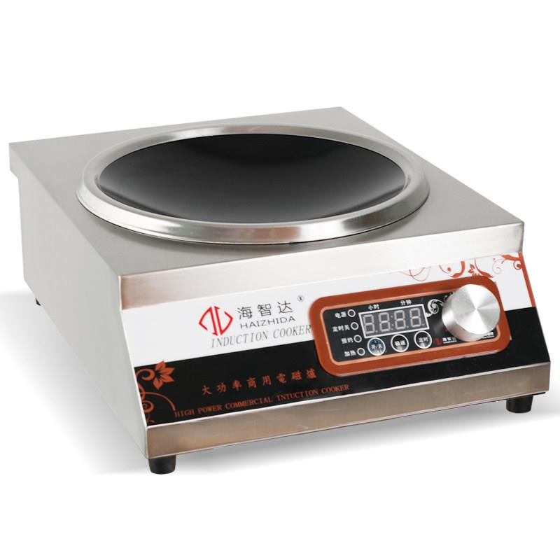 海智达商用电磁炉3500w电池炉家用小炒炉3.5kw大功率凹面电磁炉