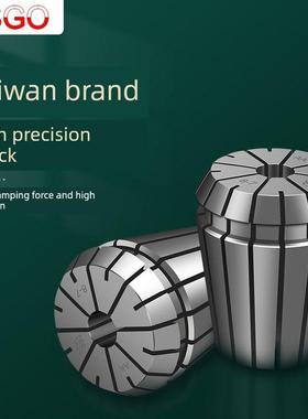 台湾Sgo Er25气缸夹钳雕刻机夹钳弹性Er11螺母高精度Er16电脑锣电