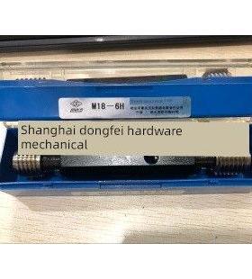 正品豪勒螺纹塞规螺纹通规M92M95M98M100M105M110M115*6*3*2-6H