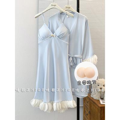浅蓝冰丝浴袍睡袍吊带睡裙女士两件套带胸垫2025新款睡衣女夏季天