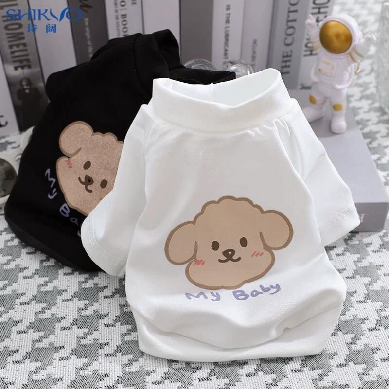 宠物比熊吉娃娃小型犬泰迪狗狗衣服夏装春季装薄款T恤两脚衣