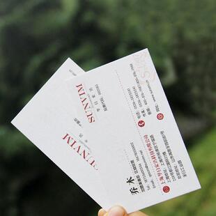 莱尼纹布纹纸卡片加厚麻纱细纹42丝定制高档彩色名片印刷个性制作