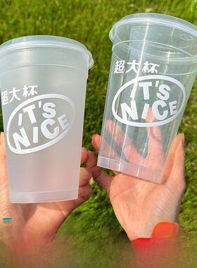 一次性网红注塑奶茶杯1升装霸王杯1000ml柠檬茶杯子带盖打包定制