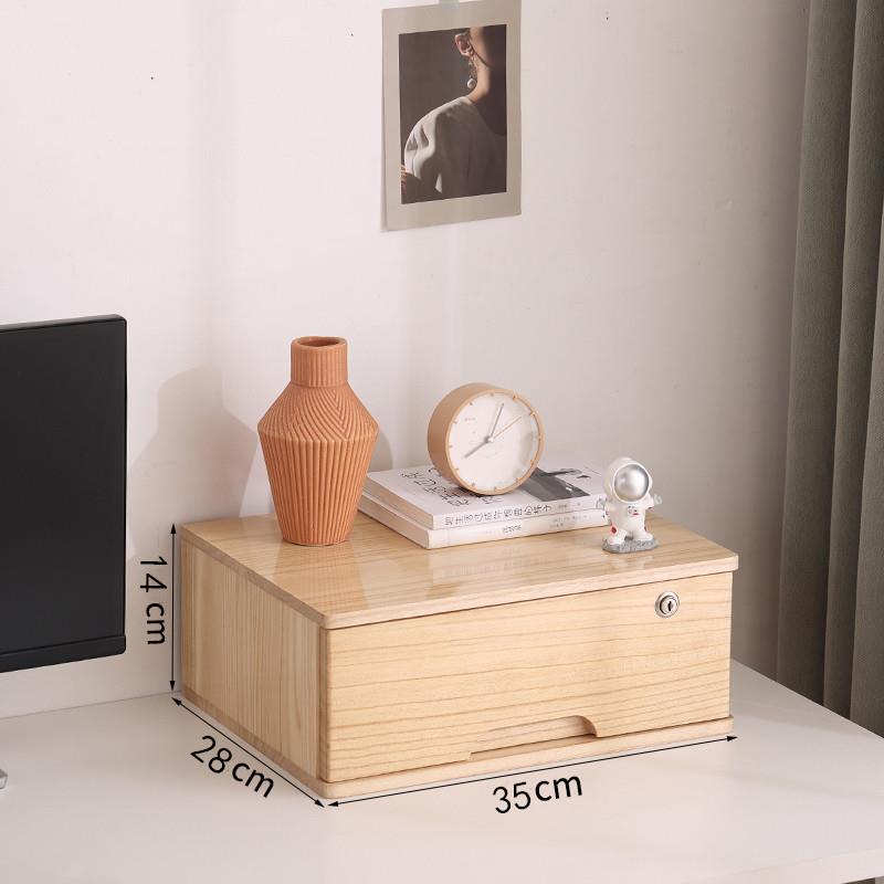 实木抽屉式可锁桌面收纳盒，办公和家庭多功能35厘米碎片收纳盒，