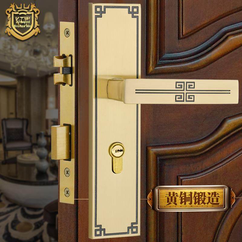 装甲铜卫新中国铜卧室门锁现代黄铜室内婆婆门实木门把手锁