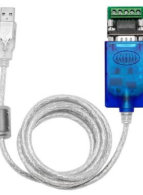 Utek USB转Rs485/422转换器串口调试线422转USB Ut-890A