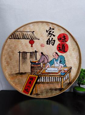 手绘竹编簸箕画饭店面馆装饰圆形挂件墙壁画创意个性墙面挂饰壁饰