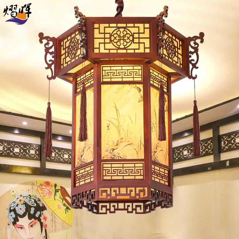 宋代美学吊灯 中式实木中国风古典寺庙饭店祠堂仿古宫灯古风灯笼