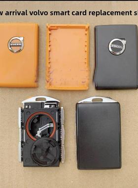 适用于沃尔沃汽车钥匙外壳沃尔沃Xc40S60Xc60S90Xc90V60V90遥控钥