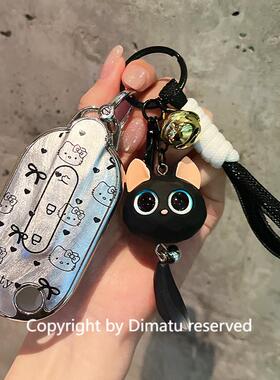 适用五菱钥匙套宏光MINI迷你ev缤果佳辰马卡龙星驰凯捷车扣壳包s3