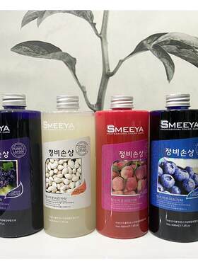 头发打蜡膏抛光锁色护色流行色灰紫蓝黑显白水果打蜡不伤发蜡染