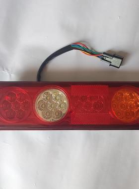 适配东风小霸王V卡T3W08W15W17W18微卡LED超亮组合后尾灯总成配件