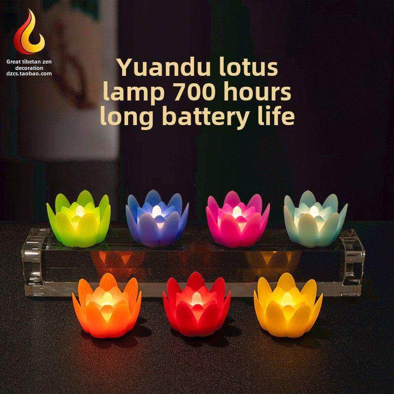 缘渡莲花心愿灯 电池供佛七彩LED荷花佛前用品家用高端电子蜡烛台,节庆用品/礼品,荷花灯/河灯,淘宝优惠券,粉丝福利购,淘宝优惠卷