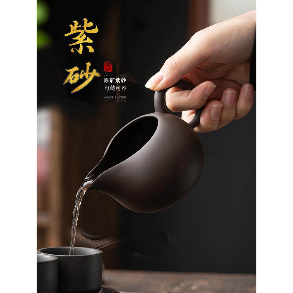 紫砂单茶壶茶海 茶杯 公道杯功夫茶具紫泥分茶器泡茶壶过滤单壶