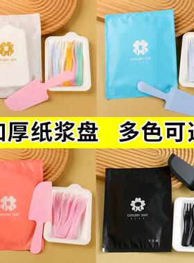 一次性蛋糕刀叉盘组合套装生日蜡烛刀叉碟组合高档生日珠光袋餐具