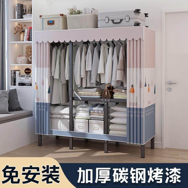 简易衣柜家用卧室2025新款加粗加厚全钢架出租房免安装折叠布衣橱