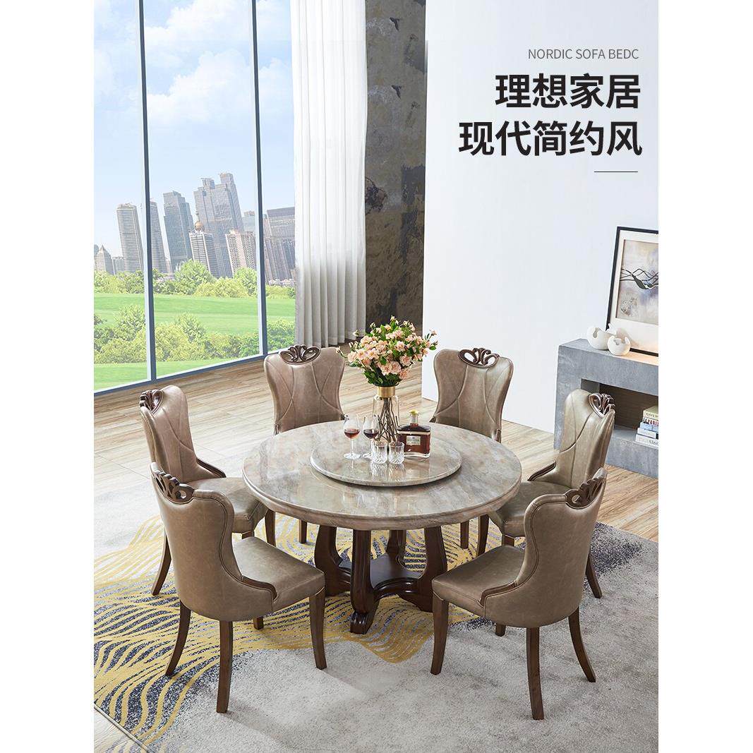 大理石餐桌圆桌餐桌与转盘圆桌餐桌旋转圆形实木家庭别墅餐桌和椅