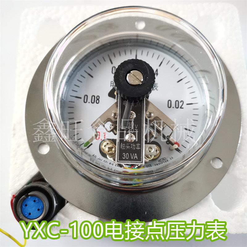 电接点真空表YXC-100型-0.1-0MPA滚揉机真空压力表负压表杭州华科