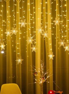 led圣诞节装饰灯节日彩灯圣诞树阳台氛围串灯雪花窗帘灯Christmas