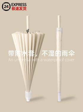 24骨防水罩男伞，自动大加厚长柄直式女伞，双人车载暴雨专用伞