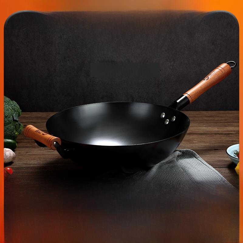 中富铁锅、精铁锅、熟铁锅、家用无涂层氮闷老式圆底锅、不用开锅