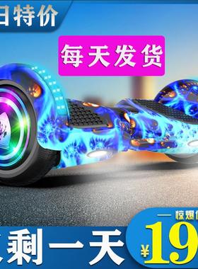 琪欣2025新款儿童智能电动自平衡车6一8一10到15岁以上体感平行车