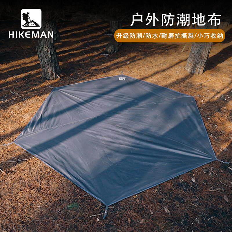 户外地布野餐垫帐篷防潮防水露营牛津布睡席春游踏青加厚六角天幕